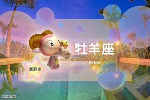 ǰˣ719գ죬ʨ˳ˮƿ