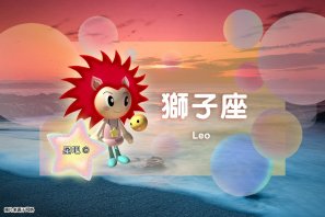 ǰˣ1210գţ˫æµʨ̫