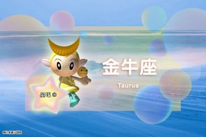 ǰˣ1211գţ˳ģ˫ˣĦ