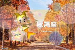 �ǰ����ˣ�12��26�գ������������������������գ�Ħ����æµ