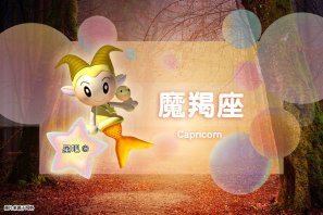 �ǰ����ˣ�1��19�գ�����з�����ƣ�Ħ������ɥ��ˮƿ��æµ