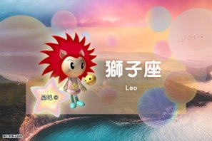 �ǰ����ˣ�2��2�գ���ʨ����æ�ң���Ы����ɢ��˫���������