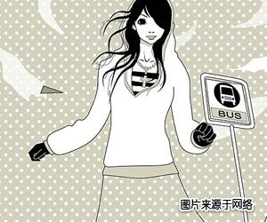 ʺʦŮ