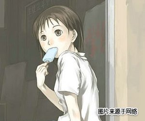 ʱϲŭ޳