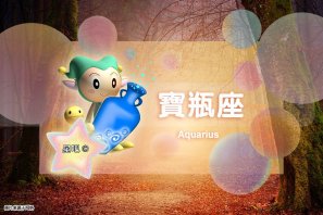 ǰˣ1129գˮƿ벻ͨЫͣʨû