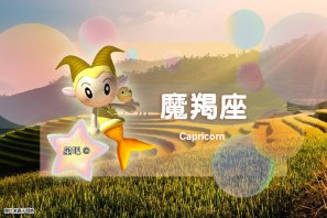 ǰˣ121գзգ⣬Ħѿ