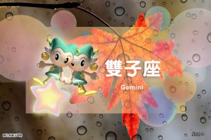 �ǰ����ˣ�12��27�գ���˫��������ã���Ů��æµ������������