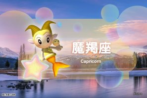 �ǰ����ˣ�12��28�գ������������ã�Ħ����������ˮƿ���г̸�