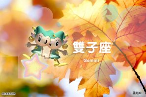 �ǰ����ˣ�1��11�գ���˫������죬��Ы����Į��Ħ����ƽ��