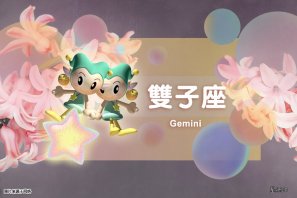 �ǰ����ˣ�2��11�գ���������˳����˫������Ĭ��ʨ��������