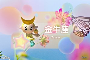 �ǰ����ˣ�5��16�գ�����ţ�����֣�ʨ����˳��������������