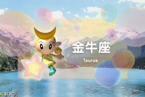 �ǰ����ˣ�6��16�գ�����ţ��̫�ۣ�ʨ�����䵭����Ы������