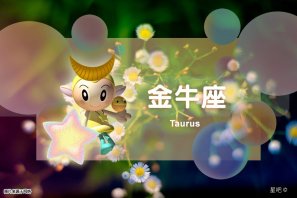 �ǰ����ˣ�7��8�գ�����ţ���¶�����з��̤ʵ��ʨ���������