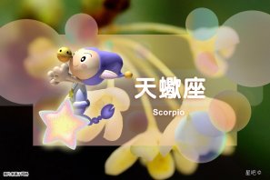�ǰ����ˣ�7��20�գ���˫������죬ʨ����������Ы������