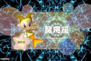 �ǰ����ˣ�8��4�գ�����������ԥ�����������ã�Ħ����������